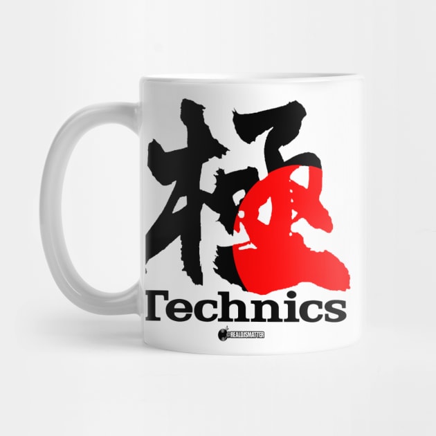 real djs matter - technics by StrictlyDesigns